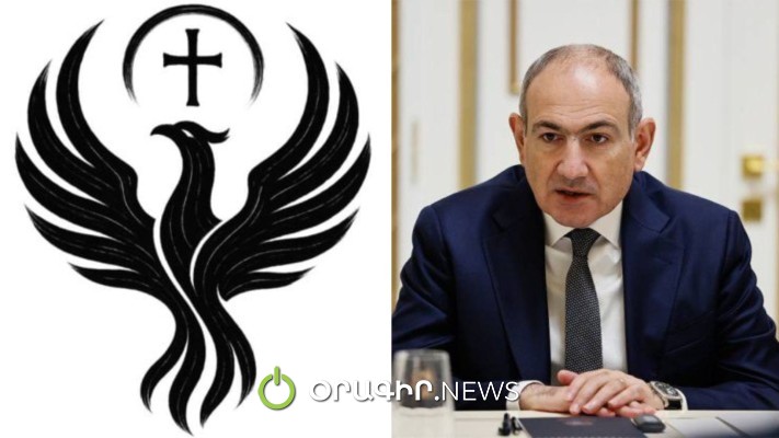 Հայոց եկեղեցու պահպանության համահայկական խորհուրդը դատապարտում է Փաշինյանի հակաեկեղեցական հռետորաբանությունը