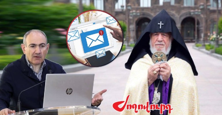 Իշխանությունները սկսել են նաեւ անանուն պայքար Կաթողիկոսի դեմ. Ժողովուրդ