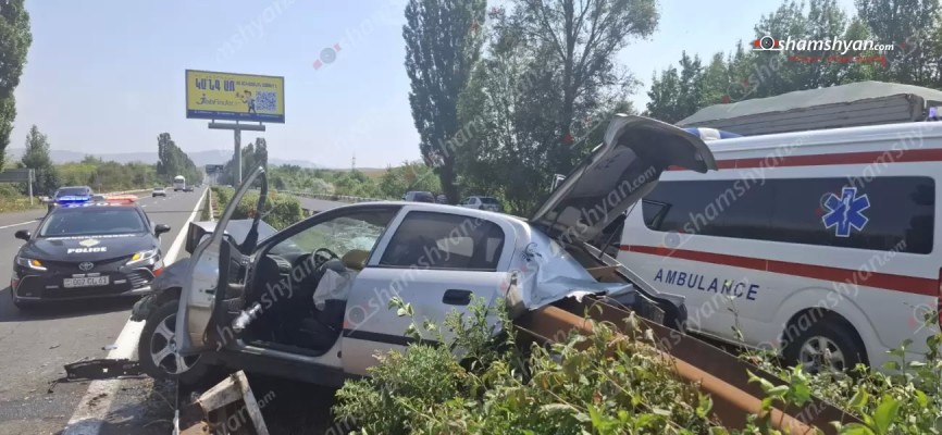 Կոտայքում «Opel Astra»-ն մխրճվել է երկաթե արգելապատնեշների մեջ. կա վիրավոր. shamshyan.com