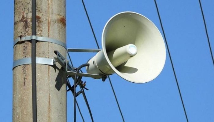 ՆԳՆ-ն զգուշացնում է․ գործարկվելու են էլեկտրական շչակներ