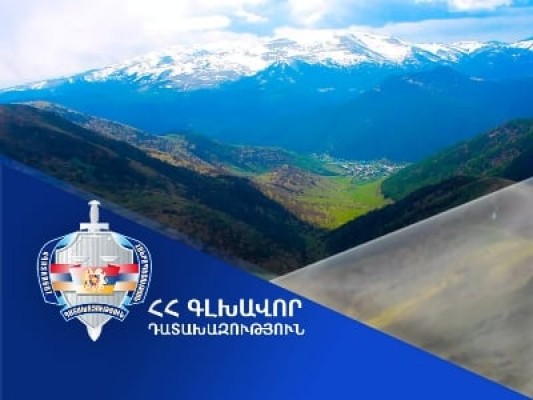 Գառնի համայնքի սեփականության իրավունքը վերականգնվել է «Քարերի սիմֆոնիայի» տարածքում օտարված հողամասի նկատմամբ