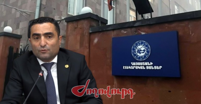 Ռոմանոս Պետրոսյանը ՀԷՑ-ում կադրային ջարդ է սկսել. հիմքում քաղաքական կամակորությունն է. Ժողովուրդ