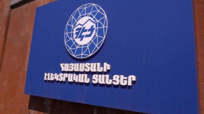 ՀԷՑ-ը կադրային ջարդ է սկսում նաև մարզային մասնաճյուղերում