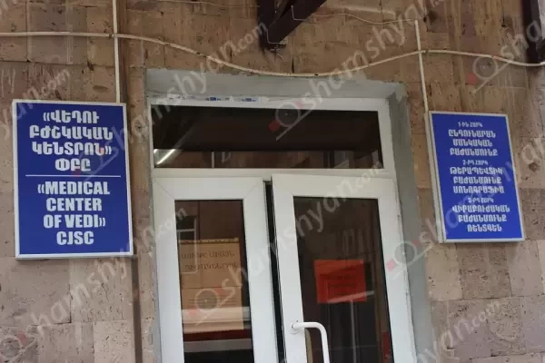 Ողբերգական դեպք՝ Արարատի մարզում. հիվանդանոց տեղափոխվելու ճանապարհին 1-ամյա տղան մահացել է․ shamshyan.com