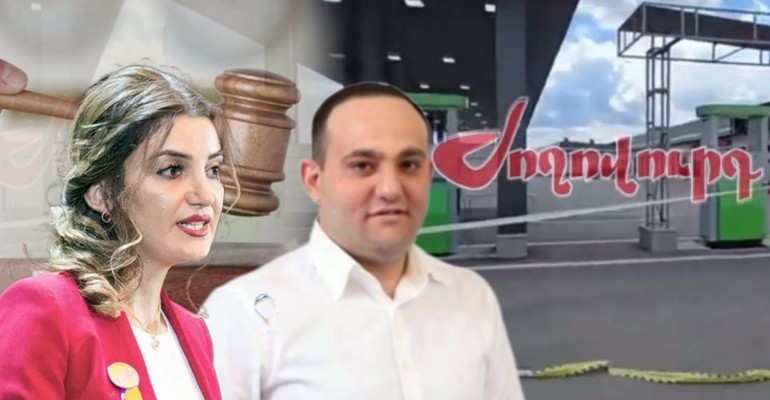 Առաջին կին քաղաքապետի ամուսնուն քննչական են կանչել․ Ժողովուրդ