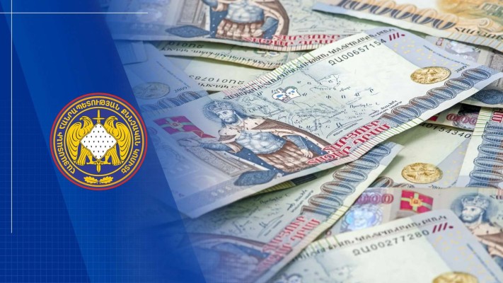 Բյուջե է վերականգնվել 2.5 մլրդ դրամ