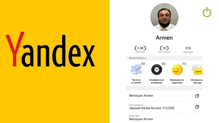 «Սիրուն ոտքերով աղջիկ ես»․ Yandex-ի վարորդը վիրավորել է ուղևորուհուն և պահանջել իջնել մեքենայից
