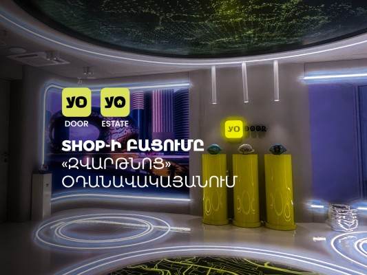 «Զվարթնոց» օդանավակայանում բացվել է YoEstate և YoDoor նախագծերի համատեղ մետավերս տարածքը