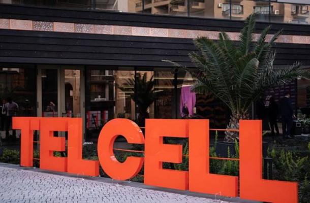 Տոմսերը չեն կորել. «Telcell»-ը պարզաբանում է