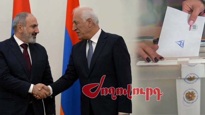 Խաչատուրյանն ակտիվ կմասնակցի ԱԺ ընտրությունների ընթացքին. Փաշինյանն է «հրահանգել». Ժողովուրդ