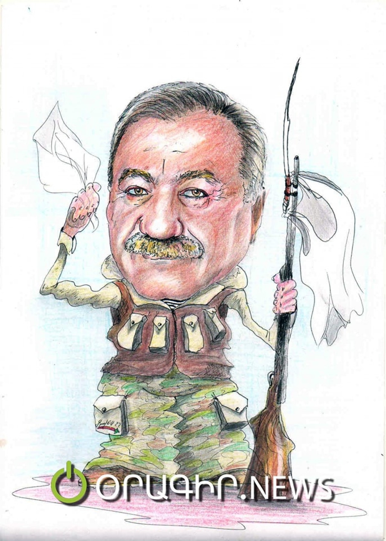 Հալալ է քեզ, Սասուն, պարի