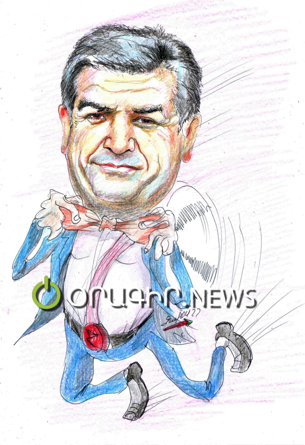 Օն վեռնուլսյա