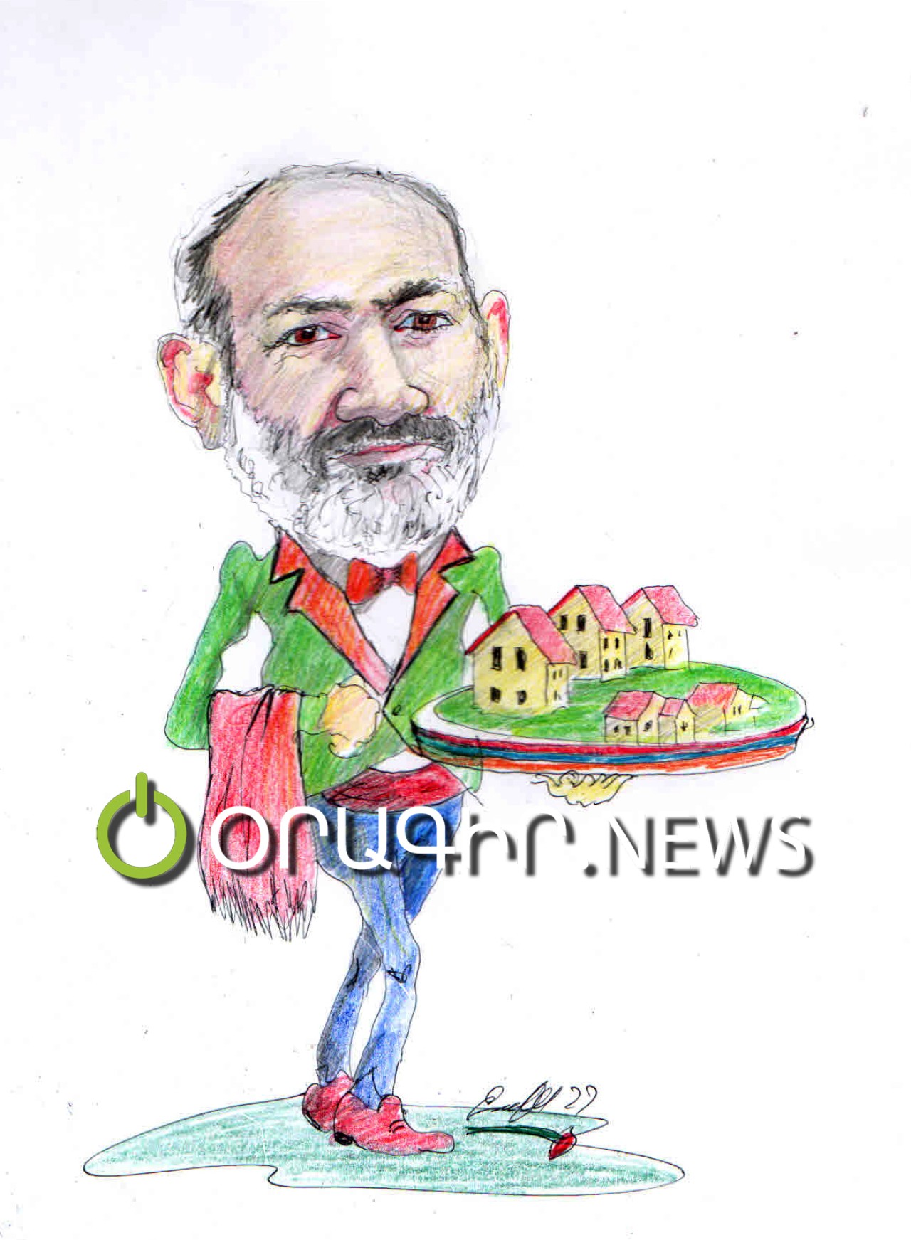 Առատաձեռն վարչապետը