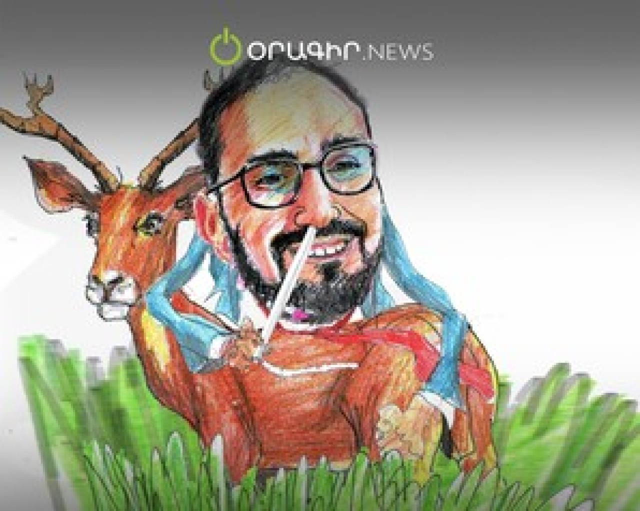 Գազելի վերջին գիծը