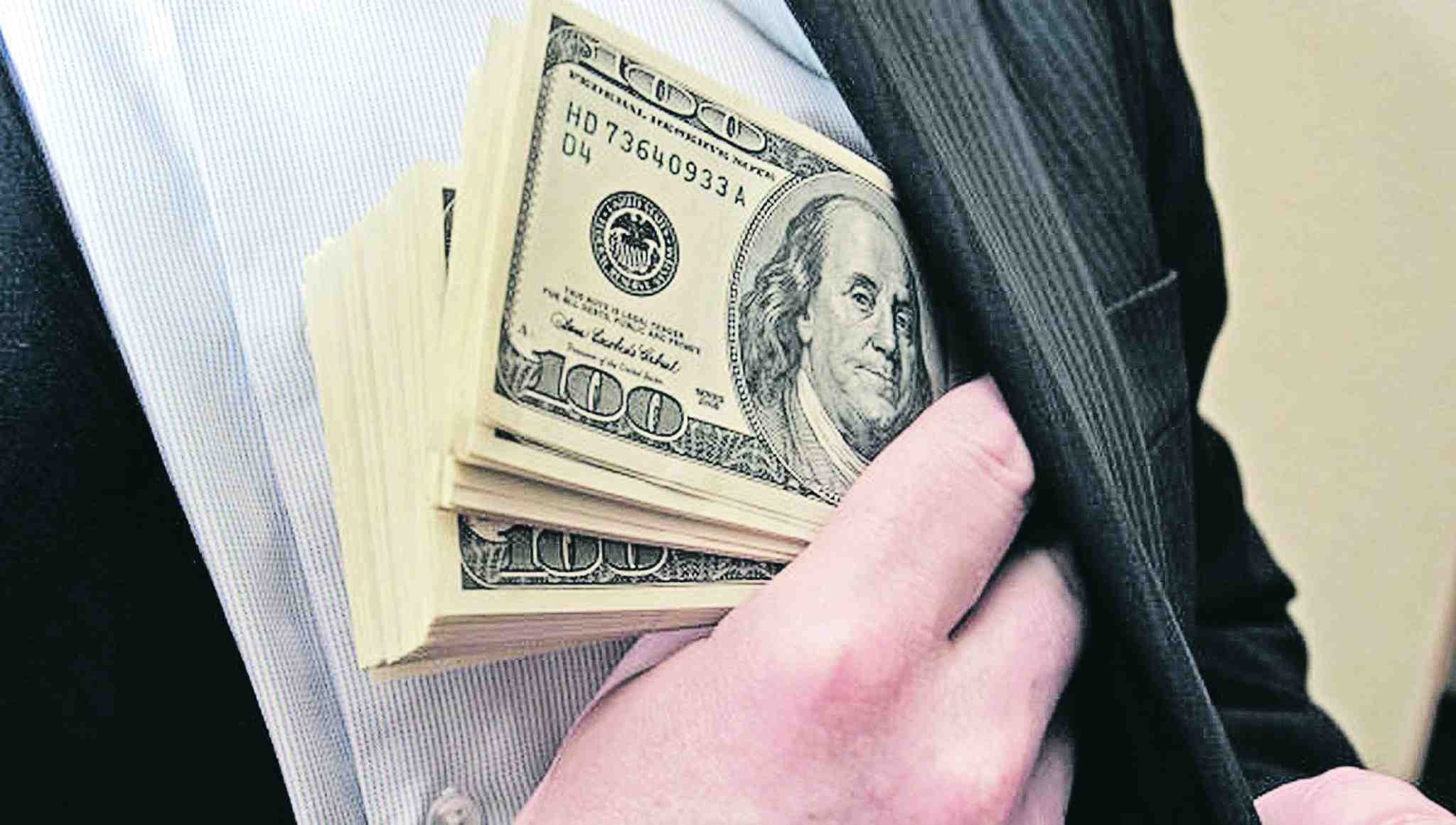 Խոշոր չափերով շորթման դեպք է բացահայտվել. ԱԱԾ