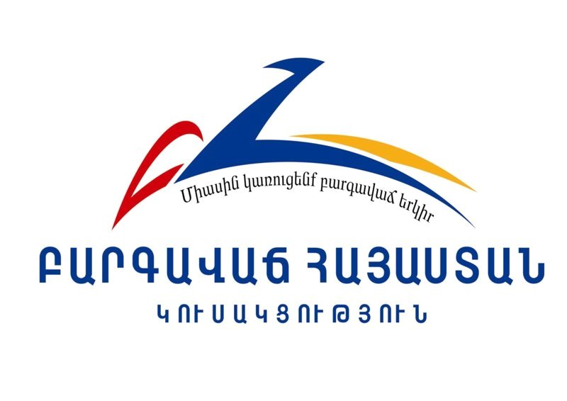 ԲՀԿ-ն ներկայացրել է նախընտրական ցուցակի առաջին 20 անունները
