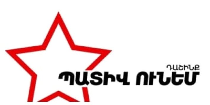 Հայաստանը կարող է տարածաշրջանային և աշխարհաքաղաքական բախումների նոր ճակատի վերածվել. «Պատիվ ունեմ» դաշինք