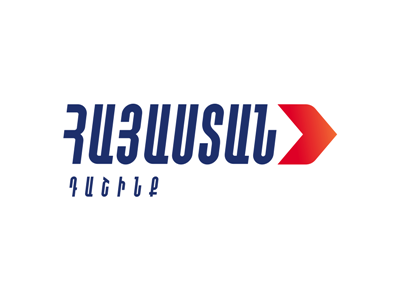 «Հայաստան» դաշինքը մայիսի 28-ին հավաքվելու է Արամ Մանուկյանի արձանի մոտ