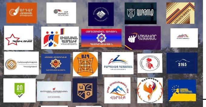 Քաղաքական ուժերը շարունակում են  անցկացնել նախընտրական հանրահավաքներ և ակցիաներ