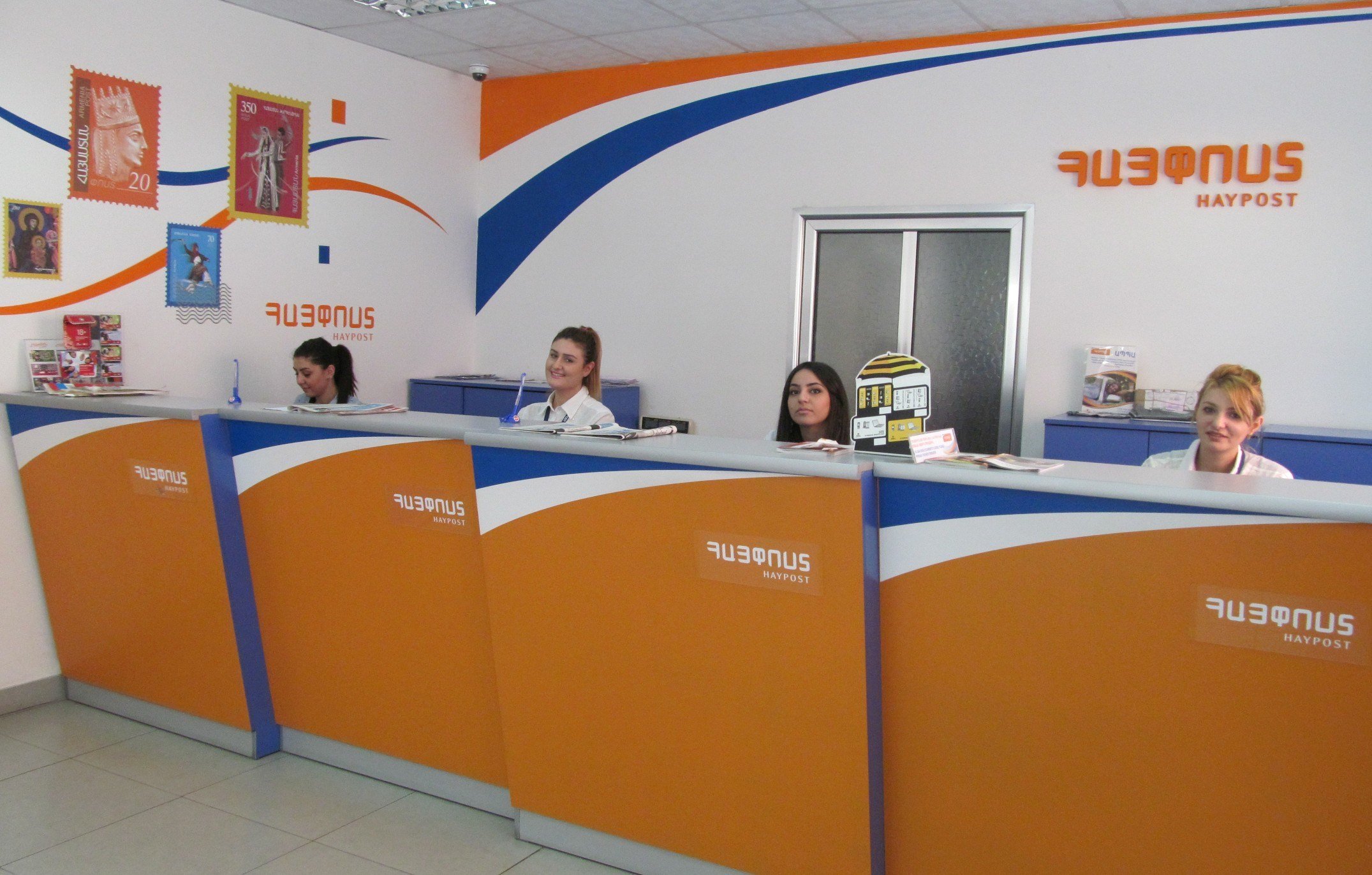 ՀայՓոստից տեղեկացնում են, որ սեպտեմբերի 10-ից՝ ժամը 15:00-ից սկսած կանխիկ եղանակով կենսաթոշակի և երեխայի խնամքի նպաստի վճարումները կշարունակվեն իրականացվել
