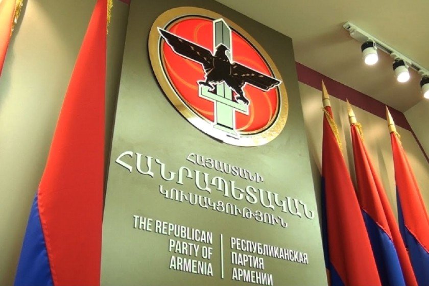 Այսօր տեղի է ունեցել ՀՀԿ Գործադիր մարմնի նիստ․ որոշվել  է մասնակցել գալիք ՏԻՄ ընտրություններին