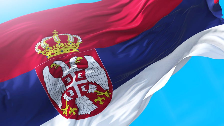 Սերբիայի բանակն ու ոստիկանությունը Ռուսաստանից նորագույն սպառազինություն կստանա