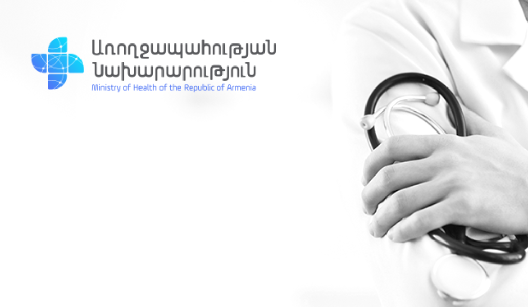 Փոփոխություններ COVID-19-ի տարածման կանխարգելման նպատակով կիրառվող սանիտարական կանոններում