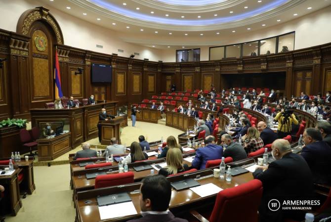 Խորհրդարանում թեժ քննարկումներ են սպասվում․ Հրապարակ
