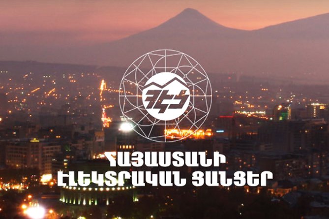 Երևանի որոշ հատվածներում և 6 մարզի մի շարք համայնքներում մինչև 6 ժամ լույս չի լինի