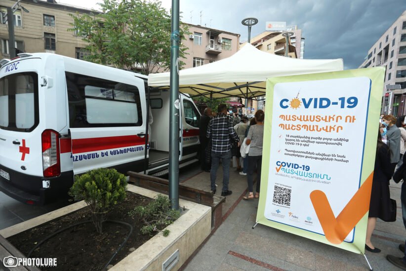 Փոփոխություն օտարերկրացիների պատվաստման գործընթացում. ՀՀ առողջապահության նախարարություն