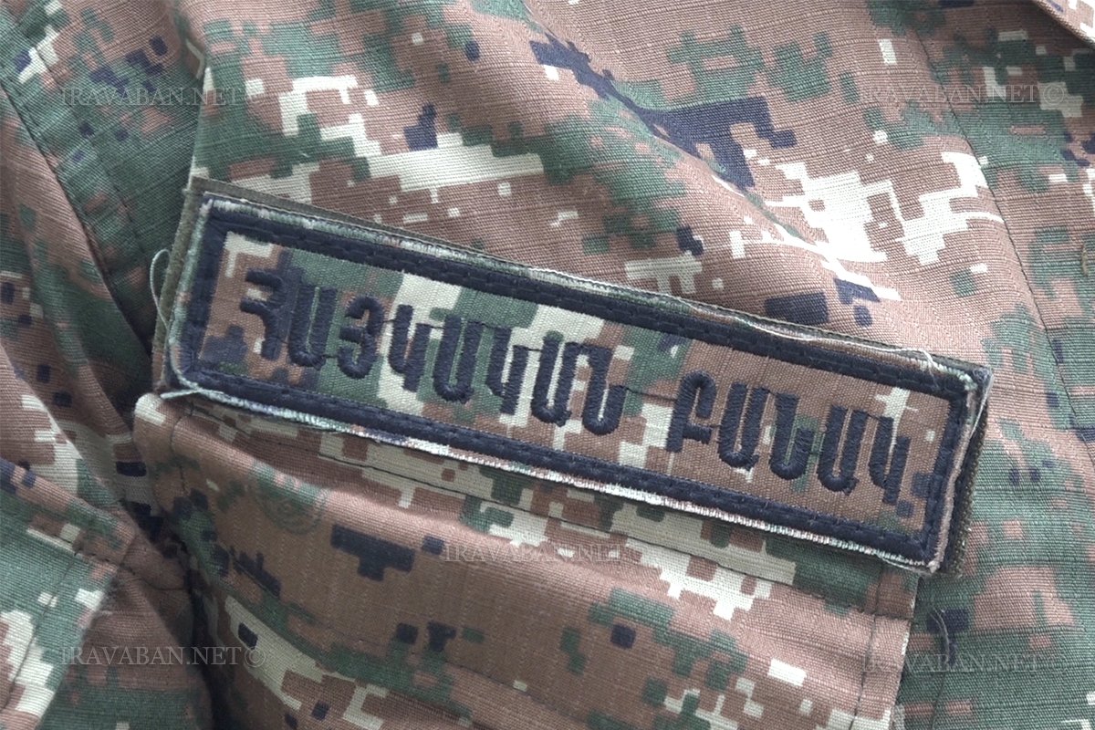 Ինչպես պատերազմից առաջ, այնպես էլ հիմա շարունակում են քանդել բանակը․ Փաստ