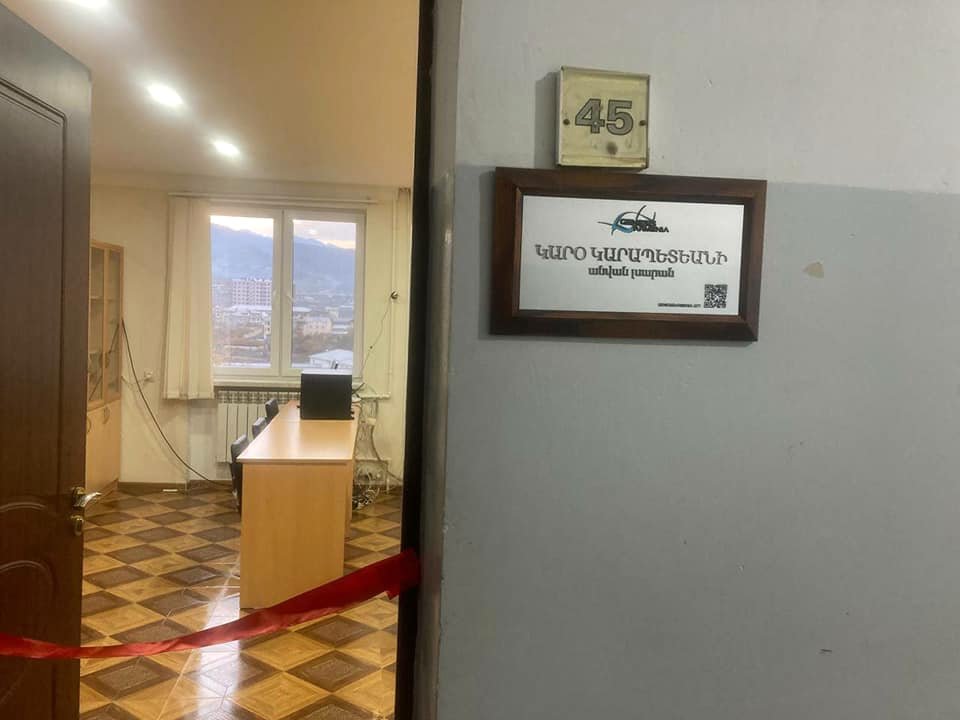 Արցախում բացվել է ադրբեջանագիտության առաջին կենտրոնը