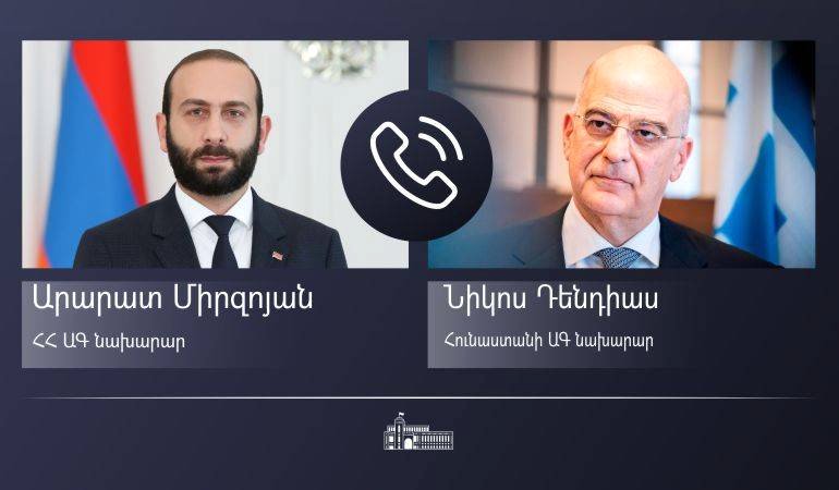 Արարատ Միրզոյանն ու Հունաստանի ԱԳ նախարարը հեռախոսազրույց են ունեցել