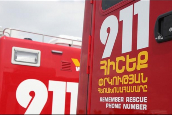 Ջրափոսում հայտնաբերվել է 26-ամյա քաղաքացու դի