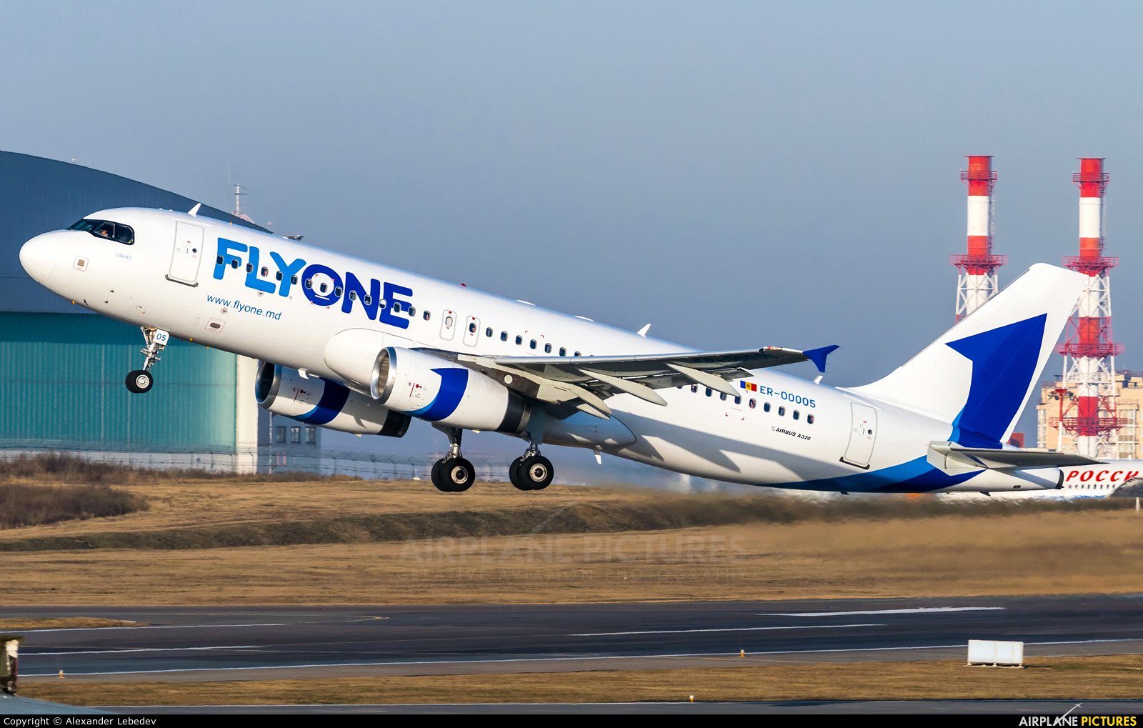Flyone Armenia ընկերությունը հայտարարություն է տարածել