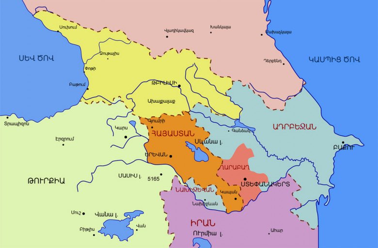Տարածաշրջանային նախաձեռնողականության հարցում Հայաստանի անգործության արդյունքները․ Փաստ