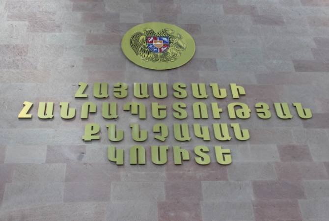 Լանջաղբյուր համայնքի ղեկավարին մեղադրանք է առաջադրվել