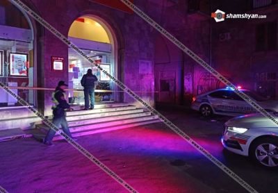 Երևանում թալանել են «ՎիվաՍել»-ի գրասենյակը