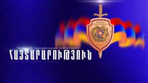 Տրանսպորտային միջոցների գրանցման կամ վարորդական վկայականի հետ կապված գործողությունների կատարման մասով փոփոխություն է եղել