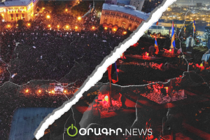 Տարբեր Հայաստաններ