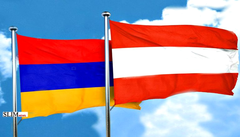 Երևանում կանցկացվի հայ-ավստրիական գործարար համաժողով