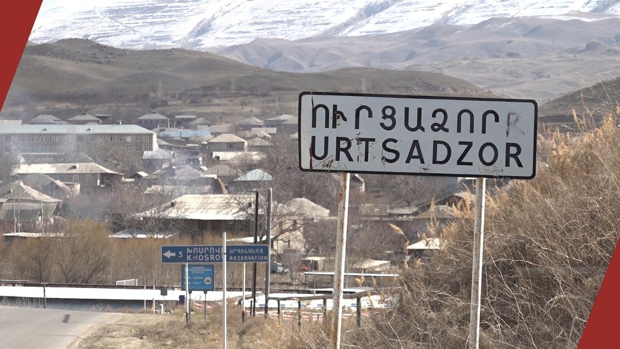 Ուրցաձոր համայնքի նախկին ղեկավարի որդին կալանավորվեց