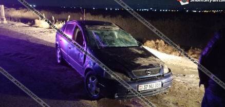 Opel-ը Եղեգնավան գյուղում հայտնվել է «Կախանովի» ջրանցքում. կա 1 զոհ, 2 վիրավոր. shamshyan.com