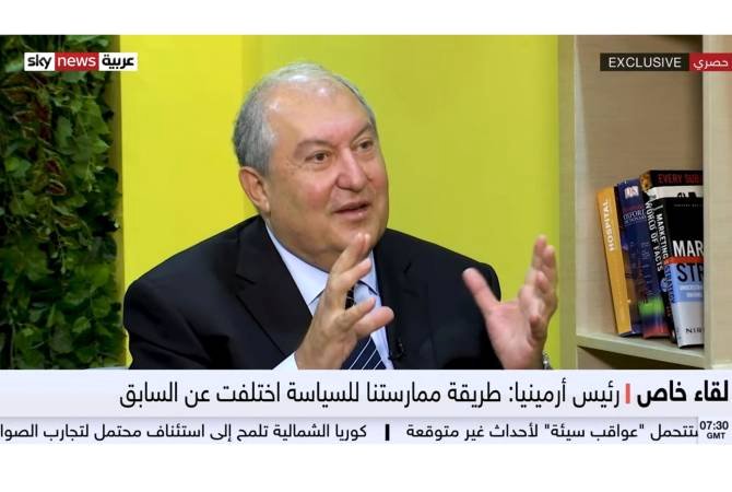 ՀՀ նախագահը հարցազրույց է տվել Sky News Arabia հեռուստաընկերությանը