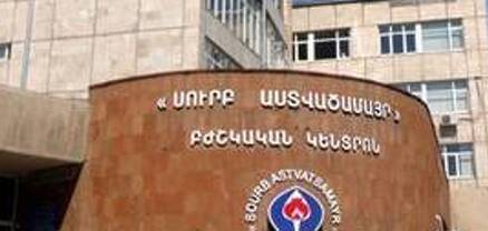 Արցախից Երևան տեղափոխված երեխայի կյանքին վտանգ չի սպառնում