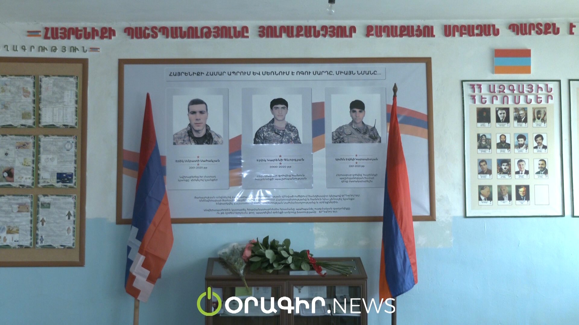 Ոչ մի անգամ չի զլացել, չի բողոքել, ասում էր՝ մերս, շա՜տ լավ է. զոհվածի մայր