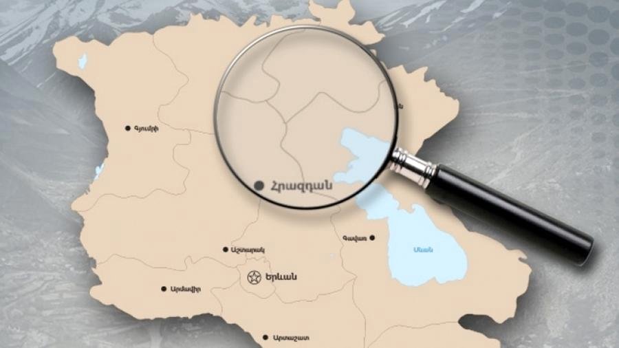 Տասնյակ աշխատակիցներ գործազուրկ կդառնան․Հրապարակ