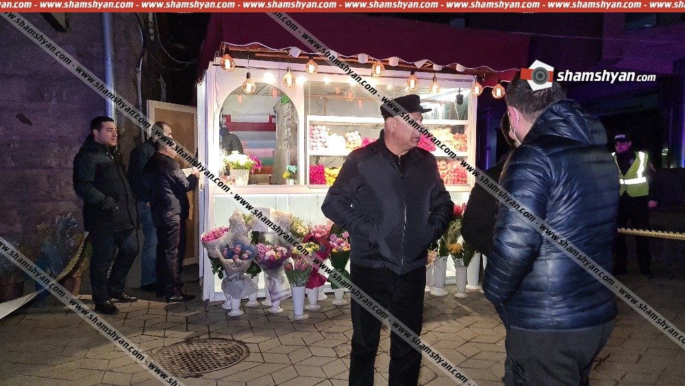 Սպանություն Երևանում․ shamshyan.com